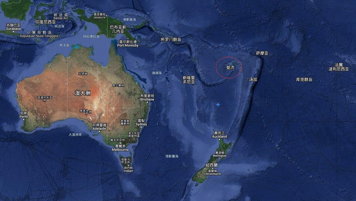 斐济是哪个国家：斐济共和国