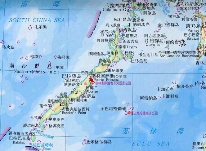 巴拉望岛面积人口民族 巴拉望岛的历史和地图